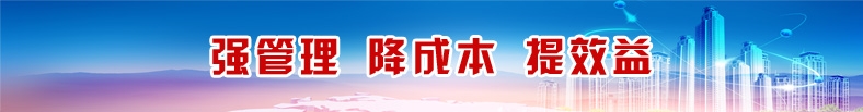大发国际(中国区) - 官方网站