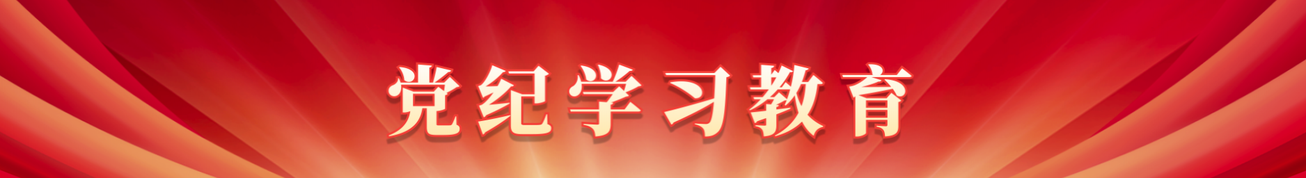大发国际(中国区) - 官方网站
