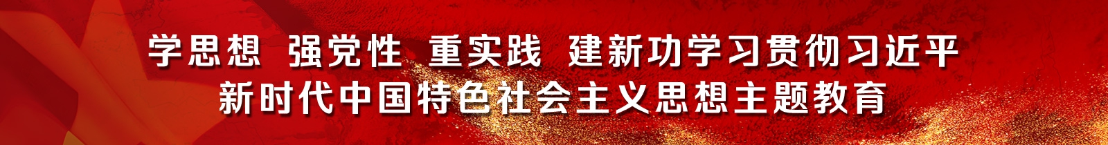 大发国际(中国区) - 官方网站