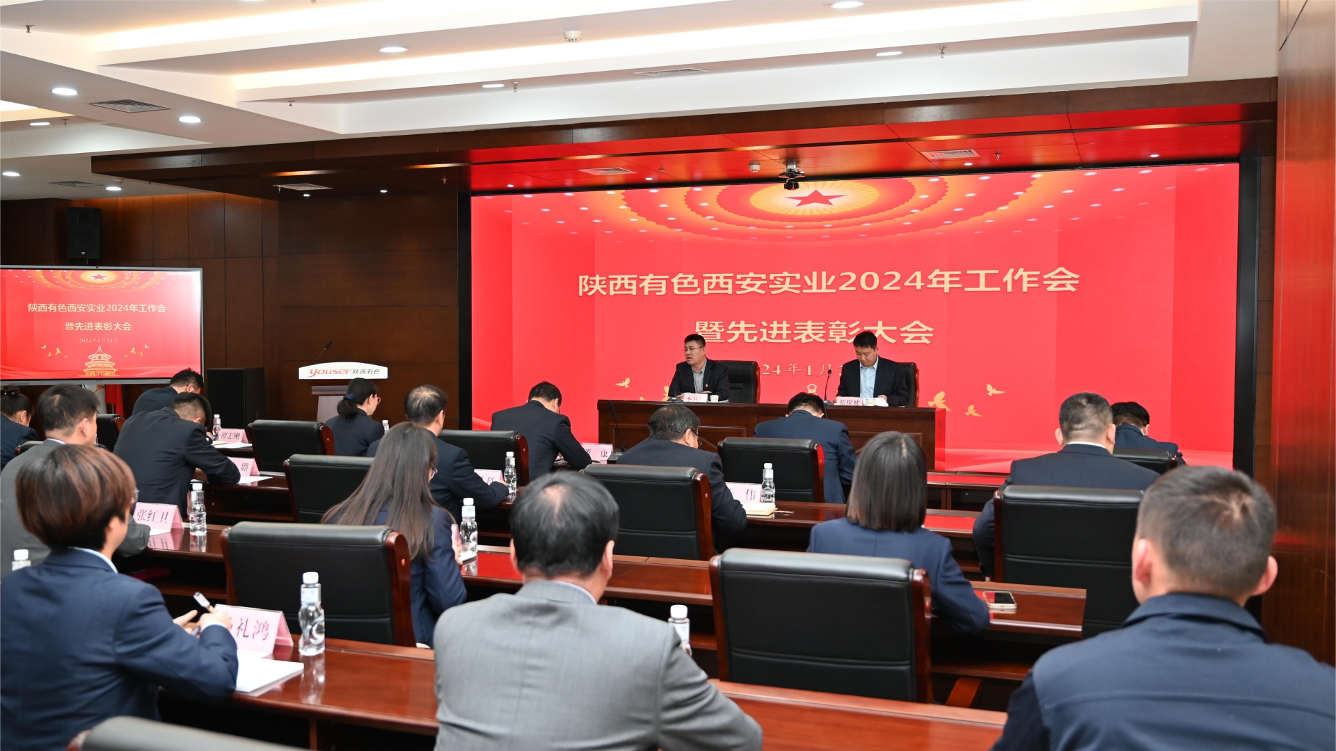 大发国际(中国区) - 官方网站