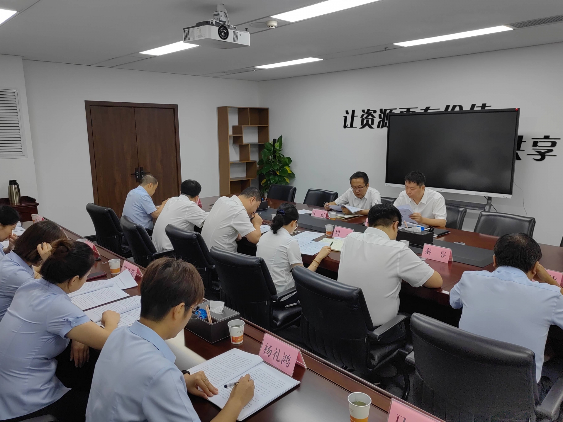 大发国际(中国区) - 官方网站