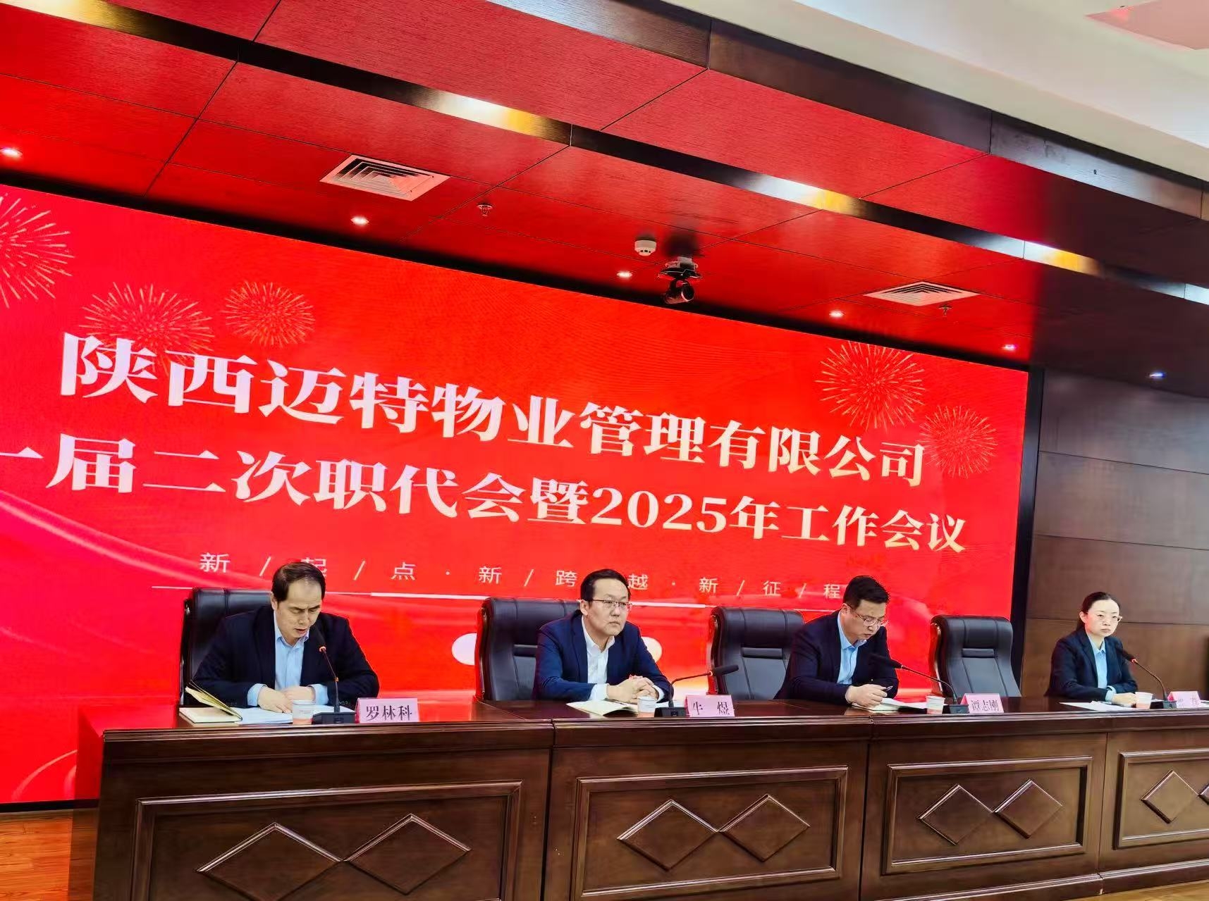 大发国际(中国区) - 官方网站