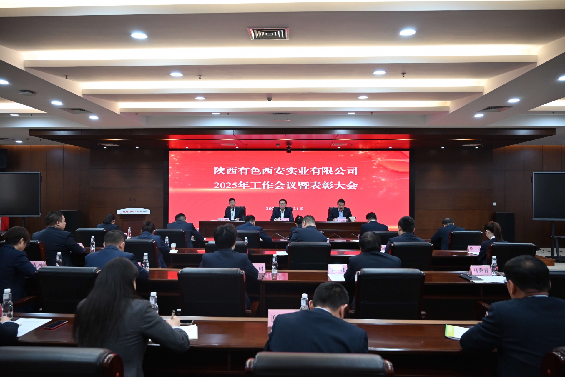 大发国际(中国区) - 官方网站
