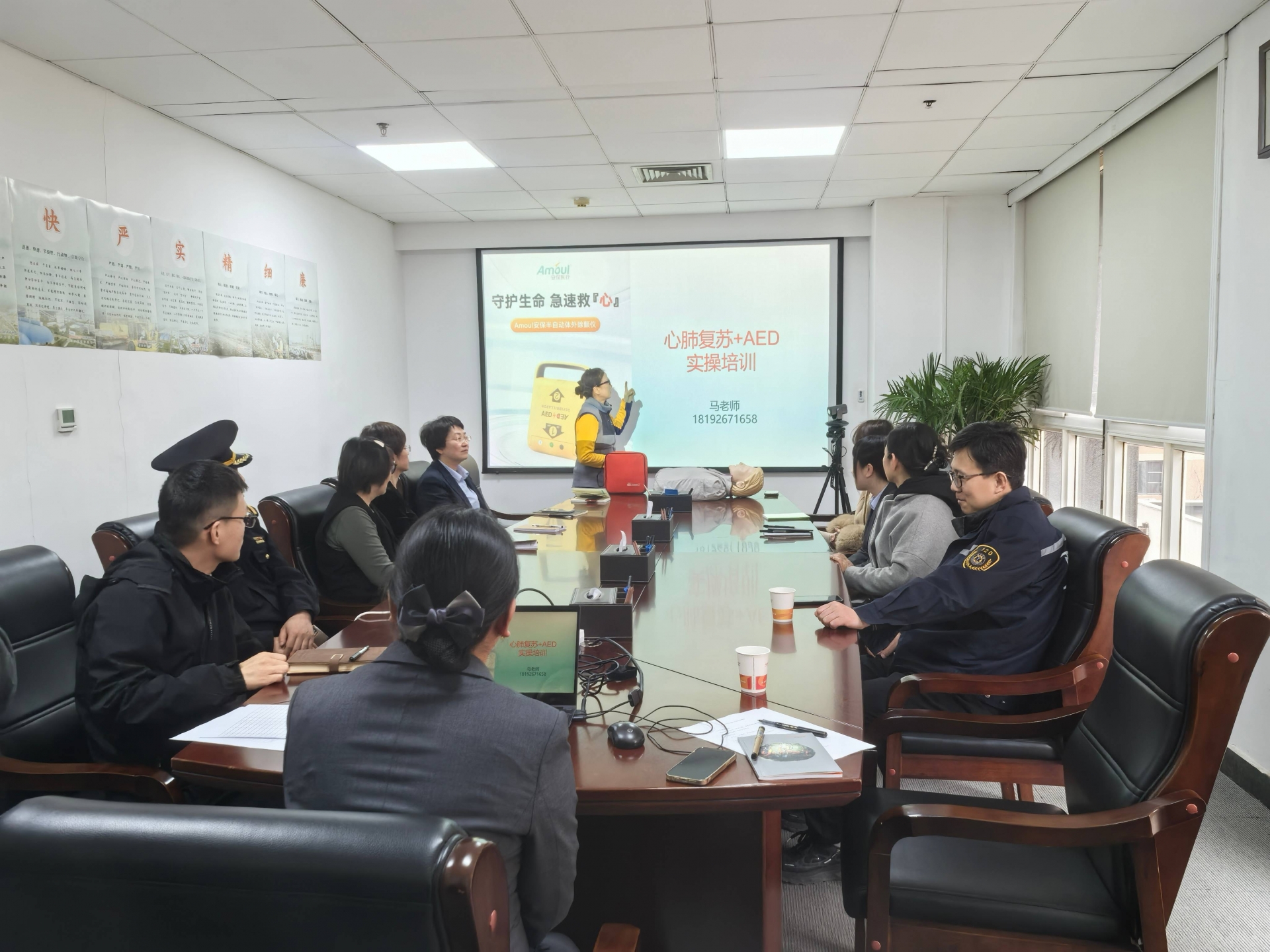 大发国际(中国区) - 官方网站