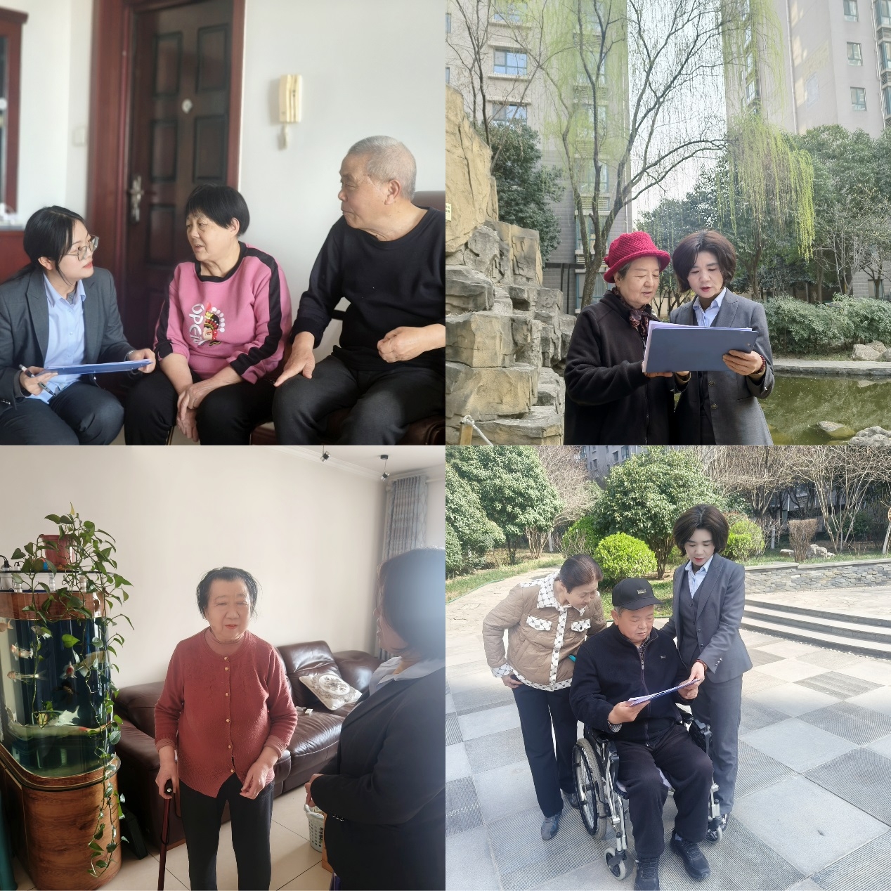 大发国际(中国区) - 官方网站