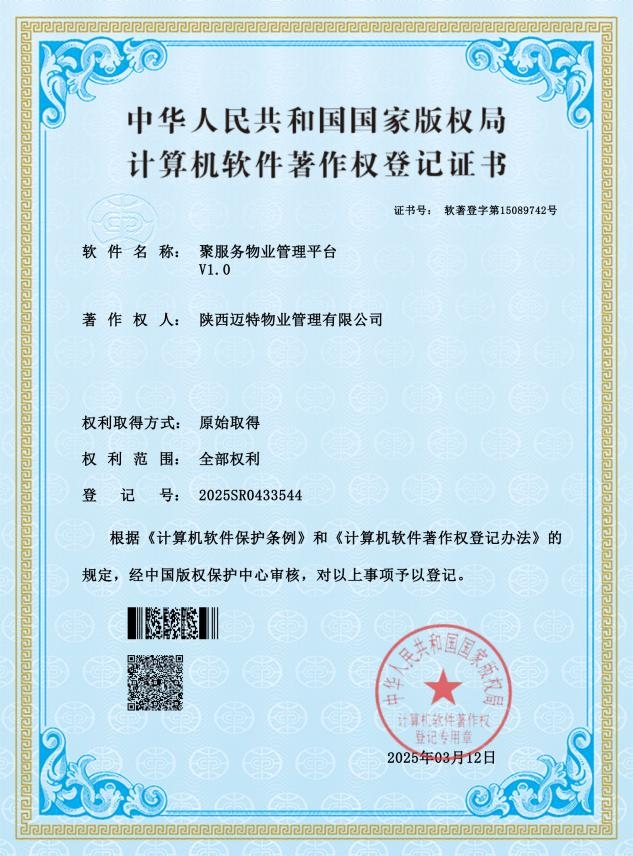 大发国际(中国区) - 官方网站