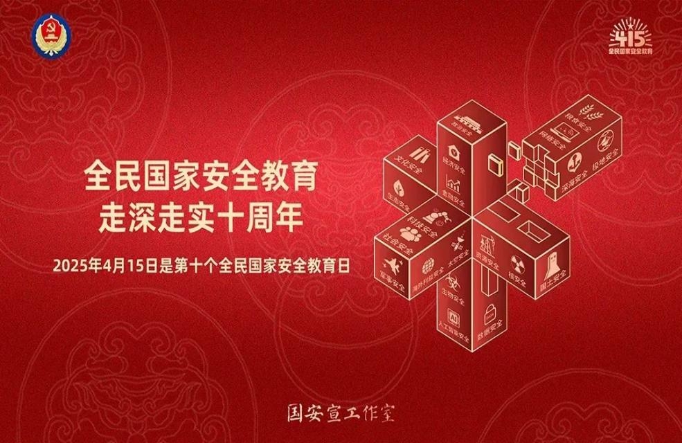 大发国际(中国区) - 官方网站