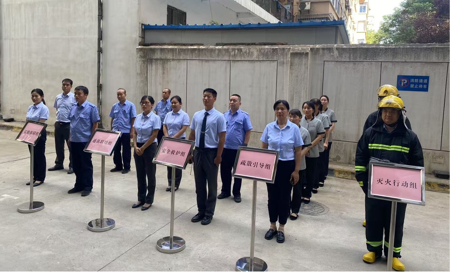 大发国际(中国区) - 官方网站