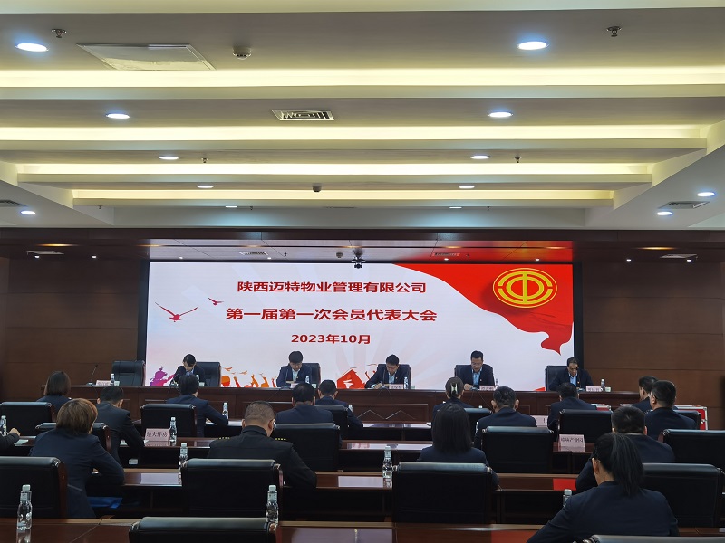 大发国际(中国区) - 官方网站